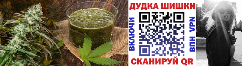 omg рабочий сайт  Горно-Алтайск  Canna-Cookies марихуана  где найти  