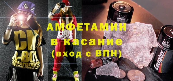 МДПВ Богородицк