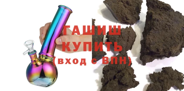 марки lsd Бугульма