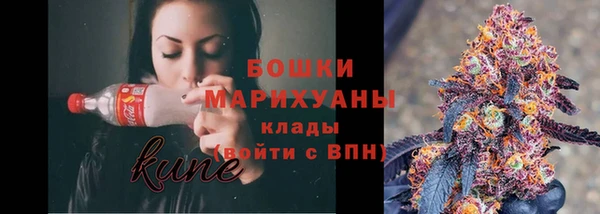 синтетический гашиш Богданович