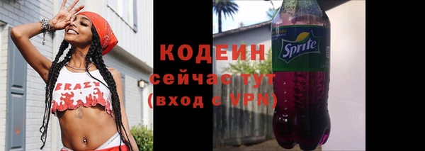 марки lsd Бугульма