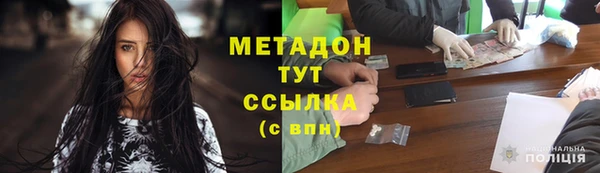 таблы Бронницы