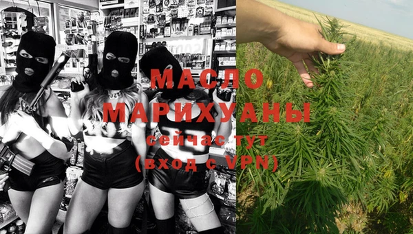 марки lsd Бугульма