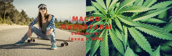 МДПВ Богородицк
