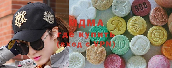 а пвп мука Беломорск