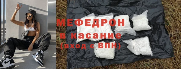 марки lsd Бугульма