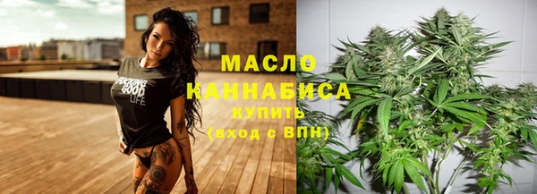 синтетический гашиш Богданович