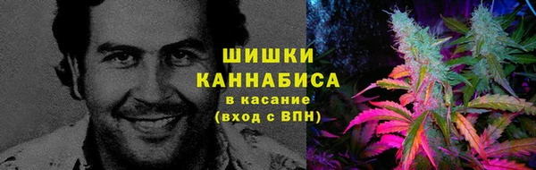марки lsd Бугульма