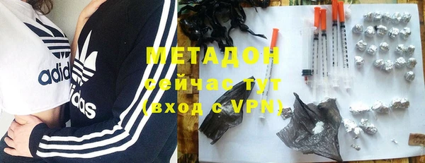 марки lsd Бугульма