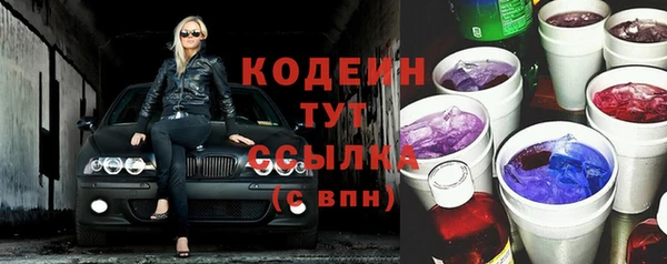 марки lsd Бугульма
